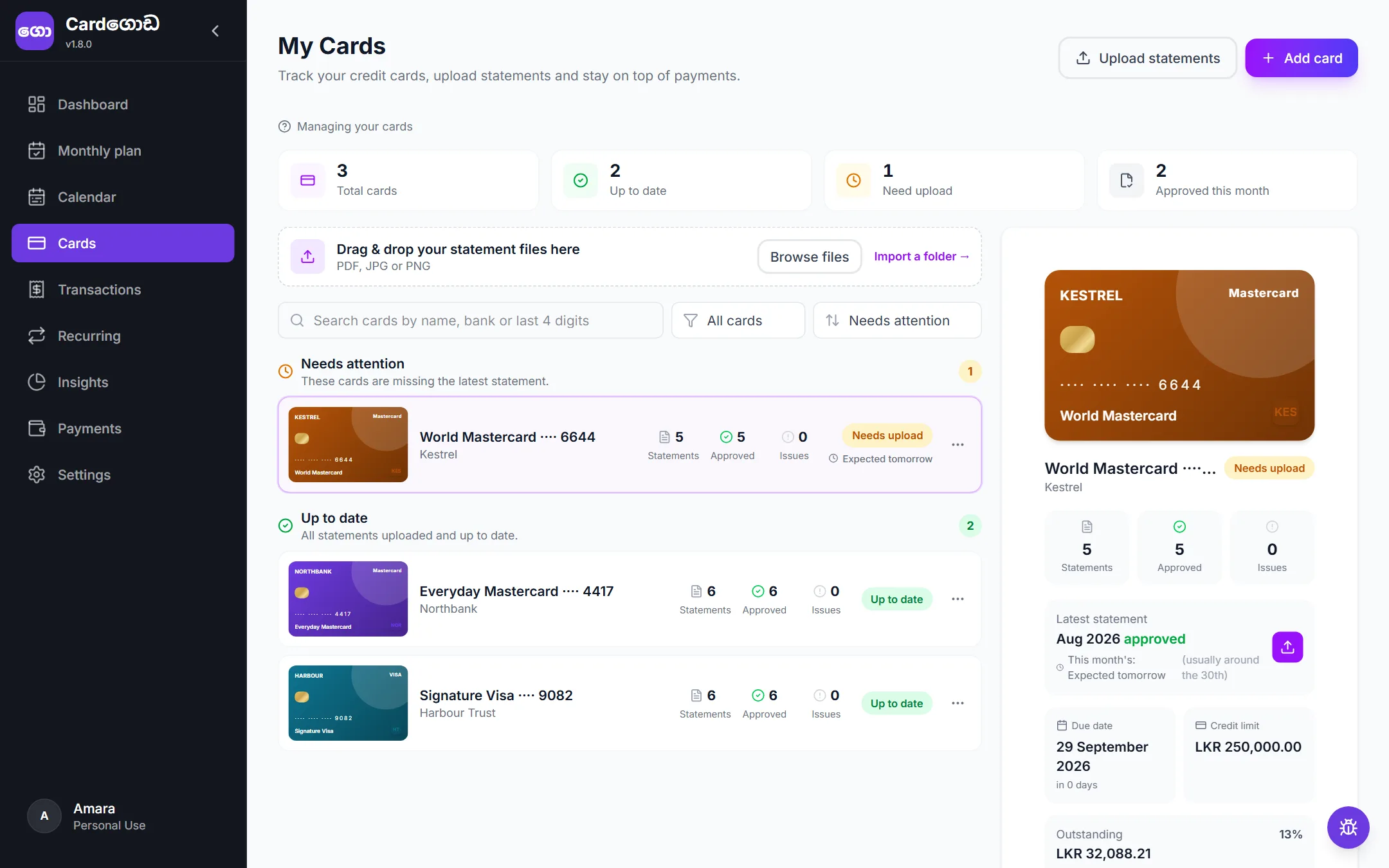 The My Cards page in Cardගොඩ, with three example cards